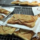 여우쉼터 이미지