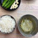 홍주 식당 | 경주 내남면맛집 홍주식당/홍불정식 후기, 된장찌개 추가 필수에요