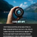 톡톡외국어
