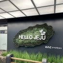 ACTIVE COFFEE(액티브커피) | 제주 액티브파크 카트체험부터 유지커피웍스 감성카페까지｜그랜드 제주도여행 코스 추천
