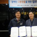 비클시스템(주)