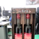 고령토종복분자영농조합 이미지