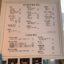 마리올라 | 아산 신정호 뷰가 좋은 카페 마리올라 방문후기