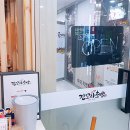권초밥 이미지