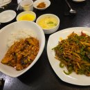 꽃빵 | 포항 양덕맛집 『 팔선 』 고추잡채 &amp; 꽃빵, 가지덮밥 후기