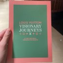 오르프 음악 예술여행(정신) | 서울 신세계 본점 전시 &#34;루이비통 비저너리 저니 서울&#34; 예약링크 및 후기