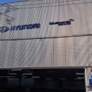 석촌점현대자동차 이미지