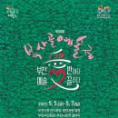 부천-중앙-부천-38 이미지