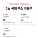 와이컬렉션 - 고양시 덕양구 능곡로 30-28 | 와이컬렉션