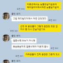 우리의요일 | 드디어 계약 완료한 우리의 베뉴💍메리빌리아 계약/상담 후기