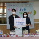 수내동어린이집 이미지