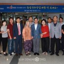 충청남도 구내매점