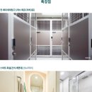 순광부동산공인중개사사무소 이미지