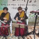 크로마하프앙상블 이미지