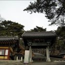 용궁해수탕 이미지