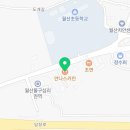 월산당구장 이미지