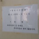 서촌국수 - 종로구 자하문로15길 26 | 서촌국수