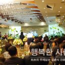 오월의 정원 이미지