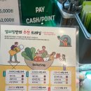 샐러링성수