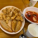 세븐일레븐 광주임동한국점 | [광주맛집/임동맛집] 기아 선수들도 찾는 챔필 맛집 청와대 후기 (내돈내산)