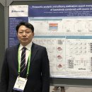 (주)아이파마 이미지