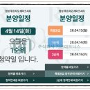 부성부분정비 네이버블로그