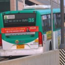 수원-1842 이미지