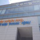 크린토피아광주북구지사 네이버블로그