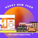 유케이특판 이미지