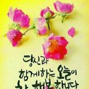 꿈여울작은도서관 이미지