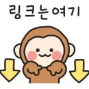 인더송당펜션 이미지