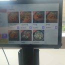 우아한아구찜마곡 이미지