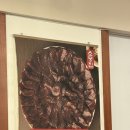 보다안경원(방이점) | 방이동 먹자골목 맛집 소뭉집 방이점 : 당일 도축한 신선한 뭉티기 맛집