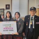 6·25참전유공자회청주시지회 이미지