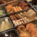 강남오뎅 이미지