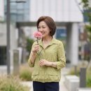 윤순영 패션 이미지