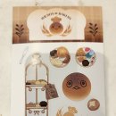 이터널스토어 이미지