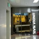 운디아네일 이미지