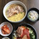 제주여행/ “고기 국수 맛집” 제주미담 방문 후기!!