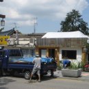 한성이발관 이미지