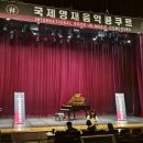 로뎀음악미술학원 - 김해시 함박로119번길 7 | 로뎀음악미술학원