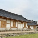 충청남도종합관광안내소 펫노트
