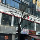 화정카클리닉 이미지