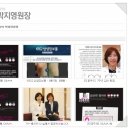 지앤영피부과의원