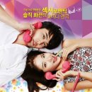 너머섹
