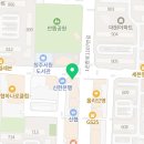 롱런에듀학원 이미지