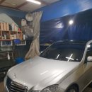 전곡읍 대박 세차&광택 이미지