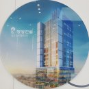 창성메디 이미지