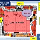 온누리 대림약국 이미지