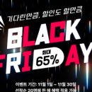 매탄로108번길 이미지